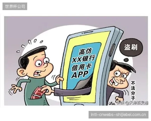 赛事报名APP林立，用户的隐私数据被反复“开采